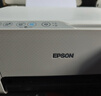 爱普生（EPSON）墨仓式 L3251彩色打印机 微信打印/无线连接 家用打印优选 AI学习打印机（打印、复印、扫描） 实拍图