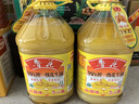 鲁花【保真花生油】 食用油 5S 压榨一级 花生油 5L 实拍图