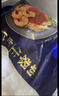 GUO LIAN国联 翡翠生虾仁海鲜去冰净重2斤 156-198只去虾线【400万+好评】 实拍图