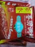 蜀香麻辣味香肠调料200g*2袋 家用自制四川灌香肠腊肠调料1袋可做6斤 实拍图