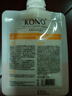 KONO卡厘轻盈控油洗发水50ml清爽去屑蓬松洗发露京东试用小样青少年 实拍图
