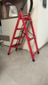 忆琳居梯子家用安全人字梯折叠梯伸缩多功能楼梯便捷扶梯加厚红色四步 实拍图