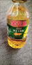 金龙鱼 食用油 非转基因 压榨 一级 纯正玉米油4L（新老包装随机发货） 实拍图