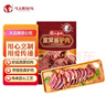 马大姐厨坊（SISTER MA KITCHEN） 家常酱驴肉 175g 卤味熟食 原切驴肉  开袋即食驴 实拍图