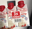 爱乐薇法国原装进口 铁塔臻选淡奶油200ml*3盒/组 诺曼底产地 实拍图