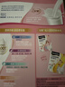 雀巢（Nestle）安骼女士双钙奶粉脱脂高铁配方成人奶粉350g(14*25g)*2   实拍图