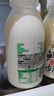 西湖牌低温鲜牛奶260ml*12巴氏杀菌高钙4.0蛋白纯牛奶乳品瓶装源头直发 实拍图