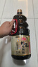 海天 生抽酱油 0添加松茸味极鲜1.9L【特级酱油松茸提鲜】味极鲜系列 实拍图