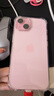 Apple/苹果【政府补贴需现场签收激活】 iPhone 15 (A3092) 128GB 粉色 支持移动联通电信5G 双卡双待 实拍图