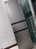 海尔（Haier）「真省电」217L三门小冰箱黑金净化一级能效风冷无霜星辉银BCD-217WGHC3E9S9国家补贴 实拍图