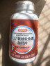 京东京造氨糖软骨素钙片红瓶120片盐酸氨基葡萄糖硫酸高钙补钙成人中老 实拍图