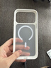 balueus适用iPhone17ProMax手机壳苹果17Pro保护套17磨砂磁吸镜头全包可拆卸防摔Air外壳2025新款 磁吸款【白色】可拆卸镜头-肤感磨砂手感 iPhone 17 Pro Max 实拍图