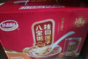 达利园桂圆银耳八宝粥年货送礼速食早餐粥即食罐头360g*12罐 整箱礼盒装 实拍图