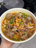 潮兴记潮汕牛肉粿条套餐405g 2荤1素2酱料一人食分量吊龙牛肉丸火锅食材 实拍图