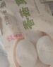 富春新年包子年货扬州包子年货礼盒富春包子礼盒速冻早餐年货送人礼品 富春包子礼盒B（内含10袋）2.9kg 实拍图
