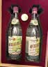 李渡高粱1955 白酒 元窖香 宴席用酒 送礼佳品 52度 520mL 2瓶 【白酒礼盒】 实拍图