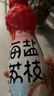 王老吉 荔小吉海盐荔枝果汁饮料500ml*15整箱装长安的荔枝同款 热门商品 实拍图
