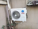 京东安装 空调移机服务 小于等于1.5匹(拆机+安装 不含中央空调) 实拍图