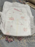 好奇（Huggies）铂金装小桃裤成长裤L120片(9-14kg)大号尿不湿拉拉裤【透爽散热】 实拍图