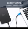 绿联USB2.0转Mini USB数据线 平板移动硬盘行车记录仪数码相机摄像机T型口充电连接线 3米 10386 实拍图