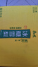 康师傅冰糖雪梨 梨汁饮料整箱装 500ml*15瓶 热门商品 实拍图