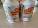 汤臣倍健鱼堡鱼油软胶囊100粒鱼油omega3降血脂护心脑眼 买1送1同款 实拍图