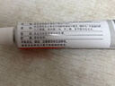 原研药】达克宁硝酸咪康唑乳膏20g脚气药止痒脱皮烂脚丫真菌感染自营软膏脚臭专用药灰指甲硝酸咪康唑散粉 实拍图