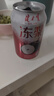 健力宝（JIANLIBAO）无糖冻梨味汽水330ml*20罐家庭聚餐春节年货礼盒碳酸饮料整箱聚餐 实拍图
