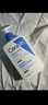 适乐肤（CeraVe）C乳473ml（男士女士生日礼物保湿补水乳液身体乳面霜随机发货） 实拍图