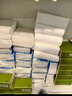 霏羽商用商务擦手纸 1层120抽*20包L码吸水吸油整箱干手抹手纸CS120 实拍图