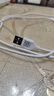 品胜 苹果数据线USB to Lightning充电线适用iPhone14/13/12ProMax/XR/X/8/SE手机平板车载线1.5米加长 实拍图