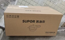 苏泊尔（SUPOR）304不锈钢5.2L压力锅22cm【2-4人适用】快煮防爆高压锅电磁炉通用 实拍图