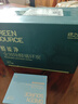 绿之源 2100g醛能净 净家卫士活性炭 新家房装修急入住吸去除甲醛 实拍图