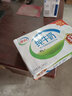 伊利全脂纯牛奶 250ml*18盒 每100ml含3.3g蛋白质 年货礼盒装 实拍图