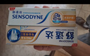 舒适达美白抗敏防蛀护龈成人牙膏330g含氟 新旧包装随机发 自营京东 实拍图