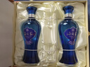 洋河海之蓝 蓝色经典52度 480ml*2瓶 礼盒装 绵柔浓香型年货送礼 实拍图