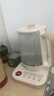 奥克斯（AUX）养生壶煮茶壶电热水壶开水壶恒温水壶保温智能电热水壶花茶壶烧水壶1.8L大容量ASH-08AY31 实拍图