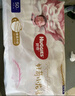 好奇（Huggies）铂金装小桃裤成长裤XXXL26片*4包(17kg以上)【透爽散热】 实拍图
