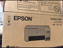 爱普生（EPSON）墨仓式 L3251彩色打印机 微信打印/无线连接 家用打印优选 AI学习打印机（打印、复印、扫描） 实拍图