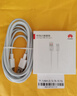 华为原装5A 6A数据线type-c充电器线超级快充66wp70p60p50mate70 60 50 40荣耀pro x6 x5 nova13 12 11 华为【6A闪充线】白色 华为 实拍图