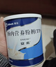 [安素] 肠内营养粉剂(TP)400g/罐 3盒装 原研进口 实拍图