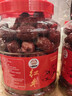 品铺掌柜 新疆红枣特级灰枣1000g一级免洗新货精品罐装甜过特产大枣干 精品大罐特大颗粒特产红枣每罐1000g 实拍图
