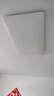 欧普照明（OPPLE）全光谱护眼吸顶灯客厅灯智能LED照明灯具简约现代大气套餐5包安装 实拍图