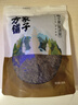 方家铺子中华老字号 梅干菜300g/袋装干净少沙梅菜扣肉下饭菜 实拍图
