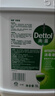 滴露（Dettol）消毒液5L大桶装消毒水家用商用工业车间酒店物业衣物环境消毒杀菌 实拍图