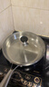 美厨（MAXCOOK）玻璃盖汤锅盖 304不锈钢包边煎锅盖蒸锅盖24cm MCPJ9616 实拍图