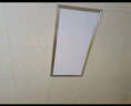雷士（NVC）厨房灯led集成吊顶吸顶灯铝扣板卫生间300×600平板无边框面板灯 实拍图