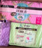 乐而雅花王零触感超丝薄日用卫生巾25cm3包装90片姨妈巾京东自营新国标 实拍图