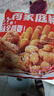优形凤祥食品 炸鸡桶3.8斤 冷冻裹粉(炸鸡块+鸡米花+翅根+鸡棒)半成品 实拍图