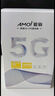 夏新5g随身wifi6移动无线cpe路由器免插卡无限流量2025款宽带上网千兆双频十大排名户外直播办公车载 【5G标准旗舰版】 实拍图